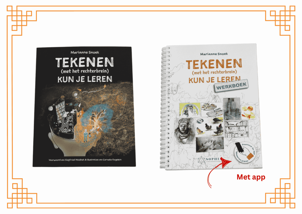 Boeken over tekenen met het rechterbrein kun je leren